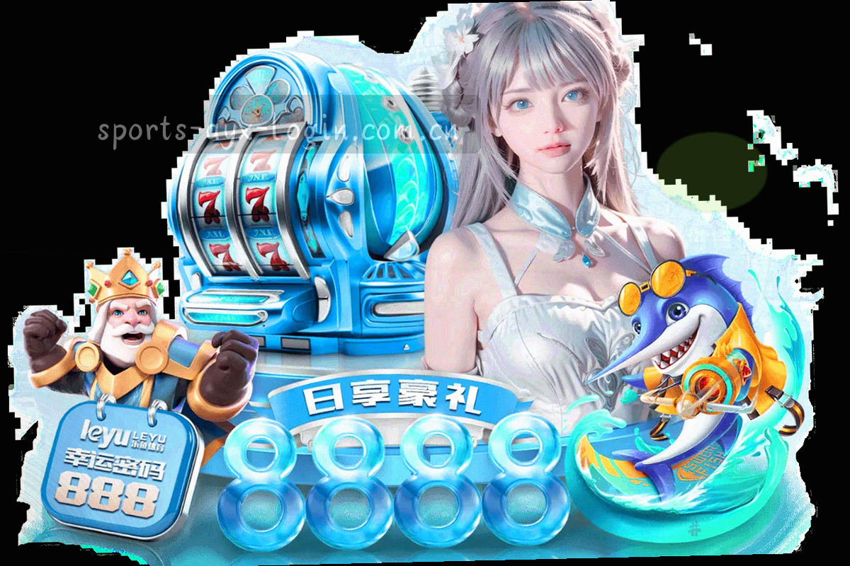双向流动线条与节点组成的抽象网络图，没有人物肖像与队徽